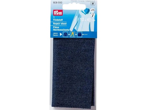 [90051837 1088118] Prym Flickstoff 12 x 45 cm, aufbügelbar, Dunkelblau