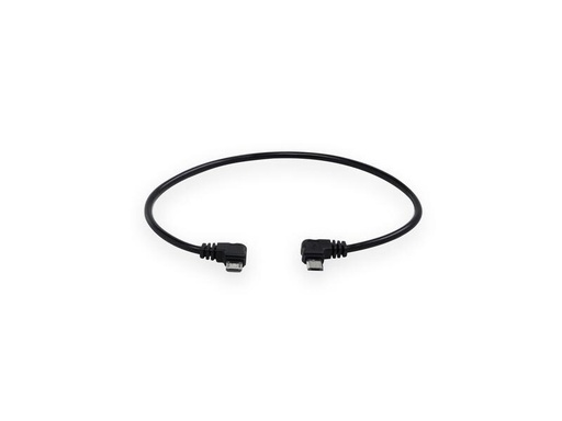 [90322604 1564143] Tilta Kabel WLC-T04-PC