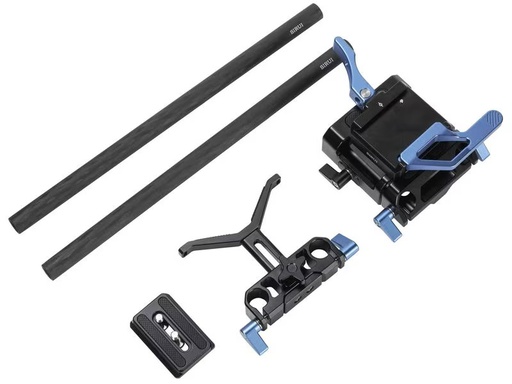 [90326936 1654285] Sirui Schnellwechselplatte SC-BPS