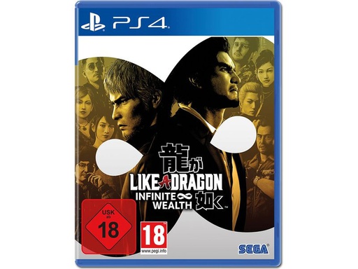 [90332442 1663035] SEGA Like a Dragon: Infinite Wealth