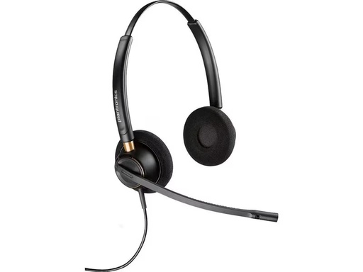 [90333807 1673250] Poly Headset EncorePro HW520 Duo QD