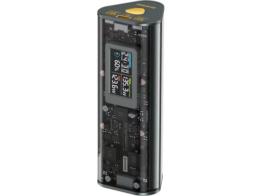 [90335186 1678427] Sharge Powerbank Shargeek 170 24000 mAh