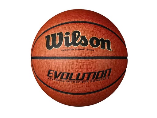 [90340707 1114269] Diverse Basketball Evolution Game Ball