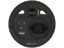 Max Hauri Steckdoseneinheit DIVUS T13, USB-A/C, HDMI Schwarz