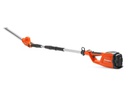 Husqvarna Akku-Heckenschere 120iTK4-H Solo