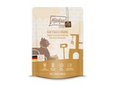 Mjamjam Nassfutter Quetschie Huhn pur, 300 g