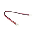 EP Verlängerungskabel Ultra-Micro zu Ultra-Micro