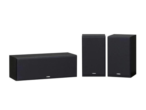 [90065938 513680] Yamaha Home Cinema Speaker Set NS-P350 Schwarz