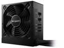 be quiet! Netzteil System Power 9 CM 500 W