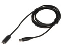 Jabra Verlängerungskabel USB-C - USB-C 1.2 m