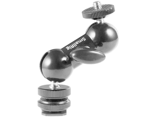 [90075131 984817] Smallrig Cool-Ballhead-V1 1135