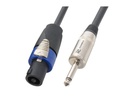 PD Connex Lautsprecherkabel CX27-10 0.1 m
