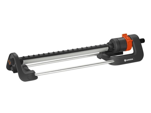 [90080188 1010543] Gardena Viereckregner Aqua L