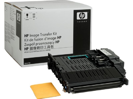 [90000801 110745] HP Transfer-Kit Q3675A