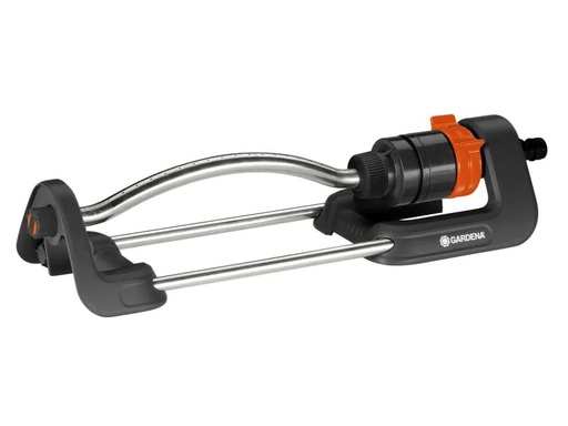 [90009260 1010541] Gardena Viereckregner Aqua S