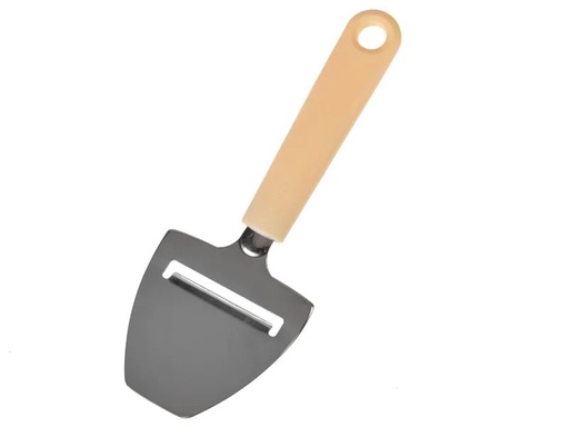[90092866 904191] Brabantia Käsehobel TASTY+ Vanilla Yellow