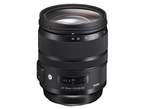 [90093099 595580] Sigma Zoomobjektiv 24-70mm F/2.8 DG OS HSM Nikon F