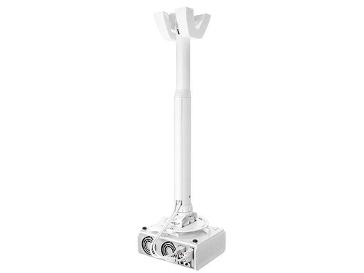 [90009724 306937] Vogel's Deckenhalterung PPC-1555 Weiss